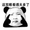 國慶丨如何在朋友圈中崛起，而不被淹沒？-別墅設(shè)計,軟裝設(shè)計,室內(nèi)設(shè)計,豪宅設(shè)計,深圳例外軟裝設(shè)計公司