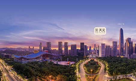 【新簽約】深圳中心天元軟裝設(shè)計！